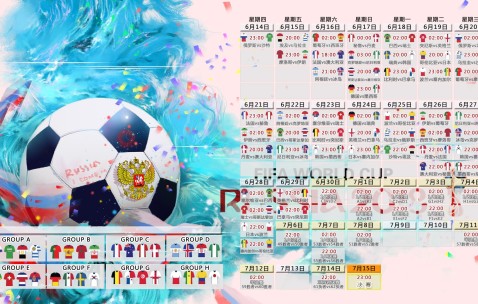 2026世界杯买球-热身赛连轴转，密集赛程激活后梅西时代阿根廷的黑马基因